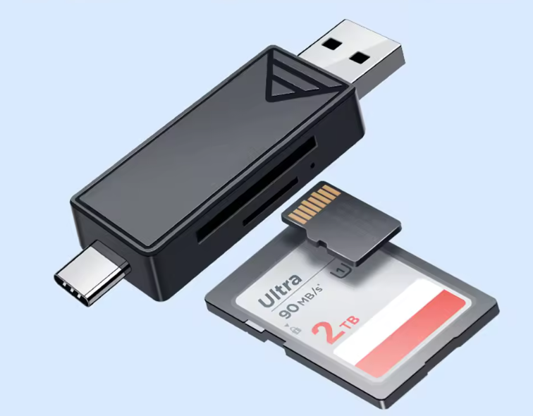 CARDREADER